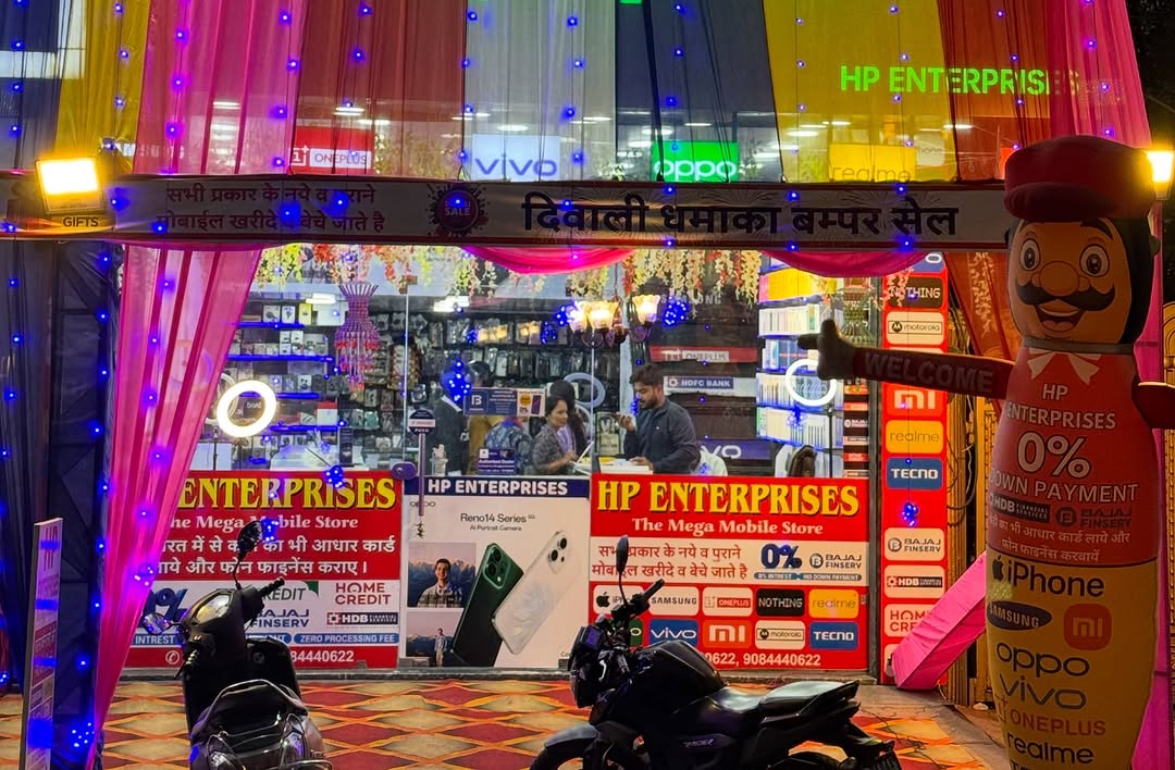 Techieed mobile shop in Haldwani